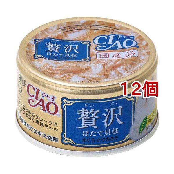 `I ґ قĊL ܂EƂ肳 ( 80g*12RZbg )/ `IV[Y(CIAO) ( Lbgt[h )