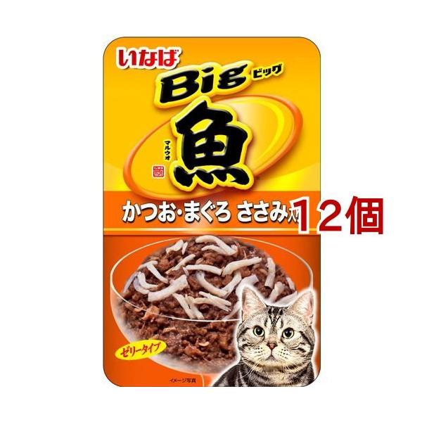 Ȃ Big}EI ܂ ݓ ( 80g*12RZbg )/ Ȃ }EI ( Lbgt[h )