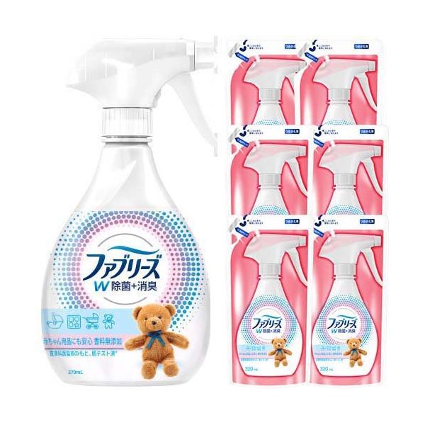 除菌 グッズ ファブリーズ 抗菌 除菌グッズの人気商品 通販 価格比較 価格 Com