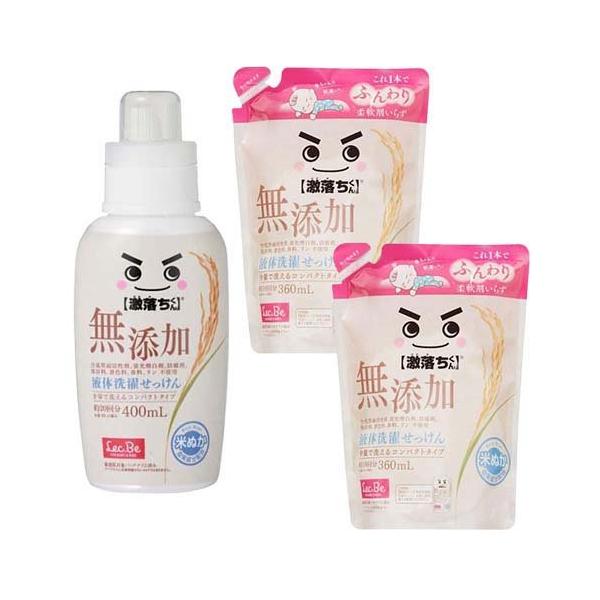 【新品・未開封】洗濯用洗剤 おまとめ１０点セット とみおかクリーニング オリジナル洗濯洗剤 5パックセット