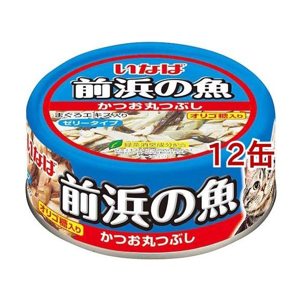 Ȃ Ol̋ۂԂ ( 115g*12RZbg )/ Ol̋ ( Lbgt[h )