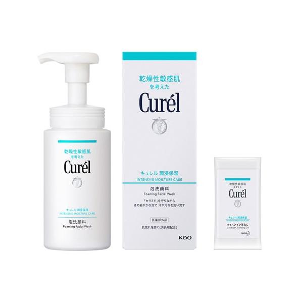 キュレル 泡洗顔料 本体 +オイルメイク落とし ミニ付き ( 1セット