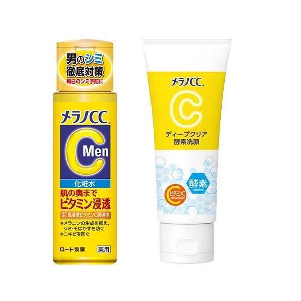 メラノCC 美容液 8本セット 楽天市場】メラノCC 8点セット 【しっとりタイプ化粧水・化粧水