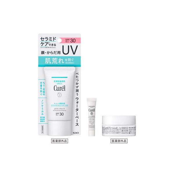 キュレル UVエッセンス + モイスチャーバーム＆パウダーバーム ミニお