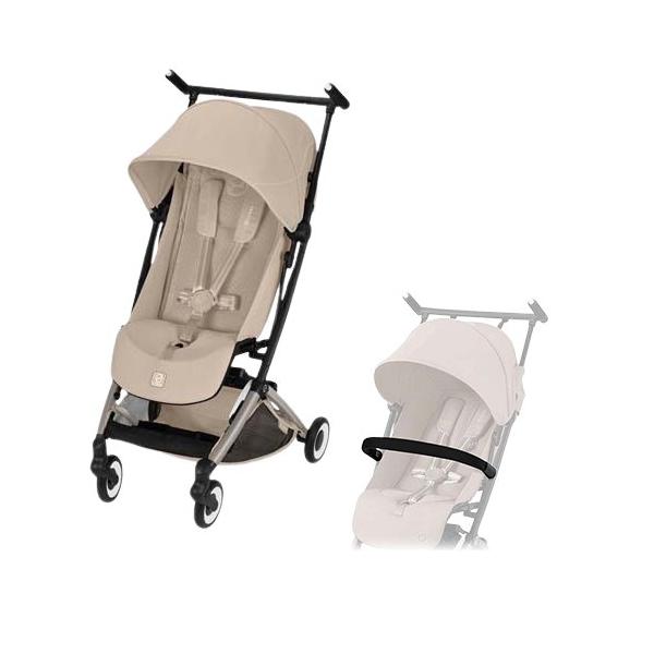 Cybex リバル（2026） アーモンドベージュ リベル アーモンドベージュJP2 バンパーバー付き ( 1セット )/ cybex
