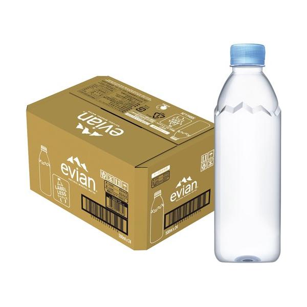 ラベルレス evian(エビアン)ミネラルウォーター 正規輸入品 ( 500ml*24