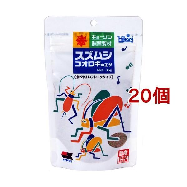 Ђ XYṼGT ( 35g*20RZbg )/ Ђ