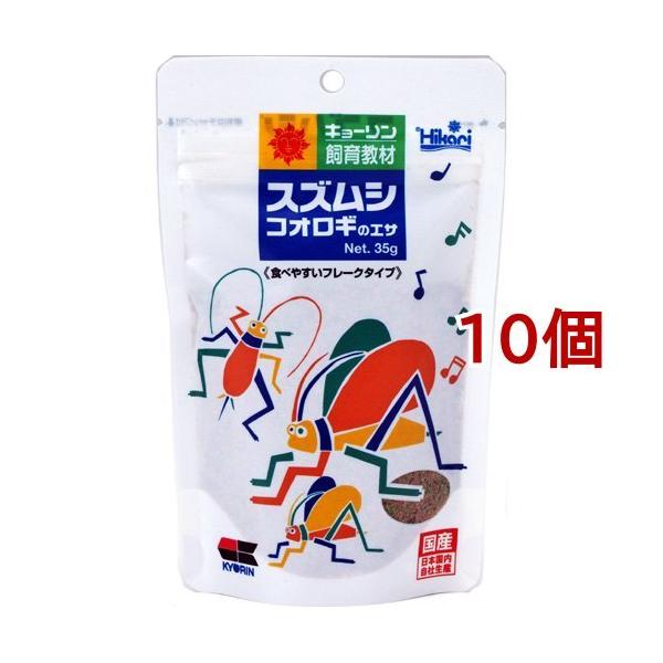 Ђ XYṼGT ( 35g*10RZbg )/ Ђ