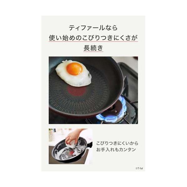 soukai_3168430306417_2_d_20220928220440