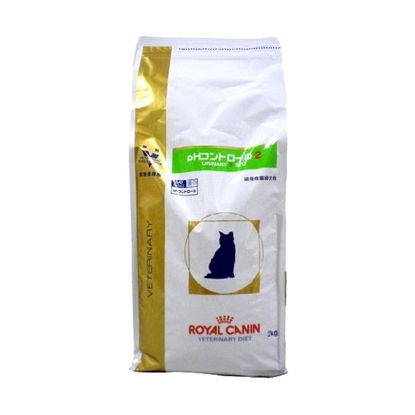 ロイヤルカナン 猫用 Phコントロール2 ドライ 2kg ロイヤルカナン療法食 爽快ドラッグ 通販 Yahoo ショッピング
