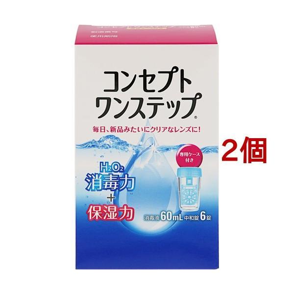 RZvg Xebv ( 60ml*2RZbg )/ RZvg(R^NgPA) ( R^Ng t R^Ng   ۑt )