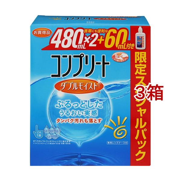 Rv[g _uCXg XyVpbN ( 480ml*2+60ml*3RZbg )/ Rv[g ( R^Ng t R^Ng   ۑt )