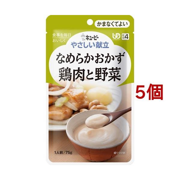 L[s[ ₳ Ȃ߂炩 {Ɩ ( 75g*5RZbg )/ L[s[₳