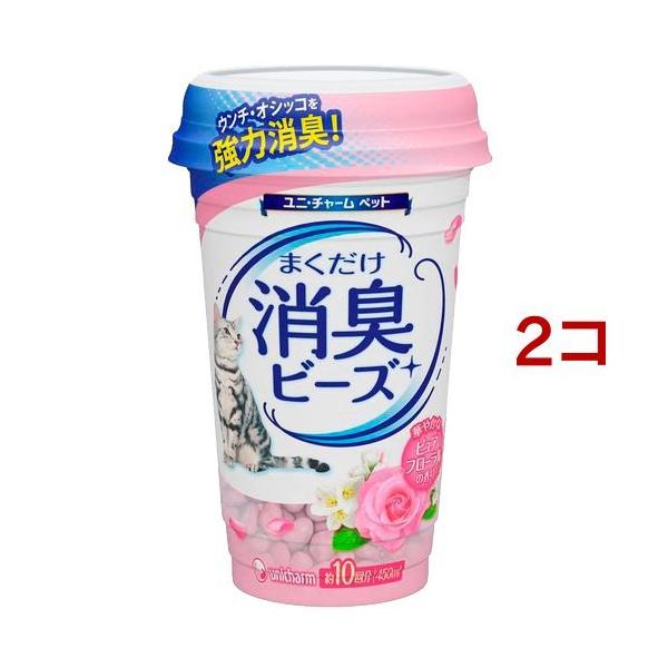 LgC܂ LLr[Y sAt[̍ ( 450ml*2RZbg )/ fIN[