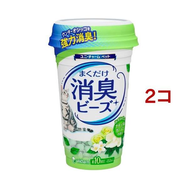 LgC܂ LLr[Y i`K[f̍ ( 450ml*2RZbg )/ fIN[