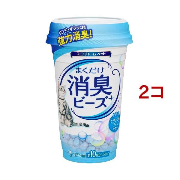 LgC܂ LLr[Y i`\[v̍ ( 450ml*2RZbg )/ fIN[