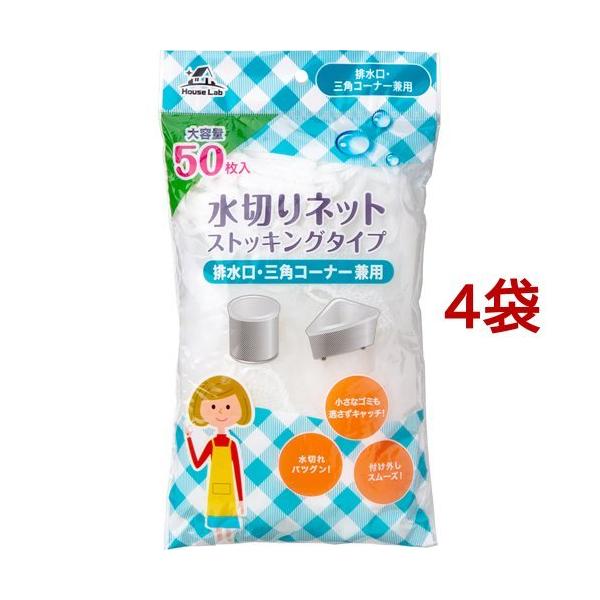 AhObh ؂lbg rEOpR[i[p(50) ( 50*4RZbg )/ AhObh