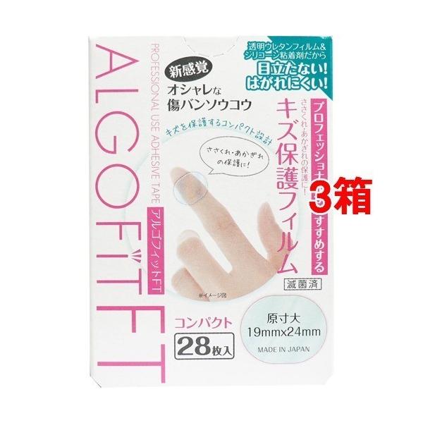 AStBbgFT LYیtB RpNg ( 28*3RZbg )/ AStBbg ( Jnp )