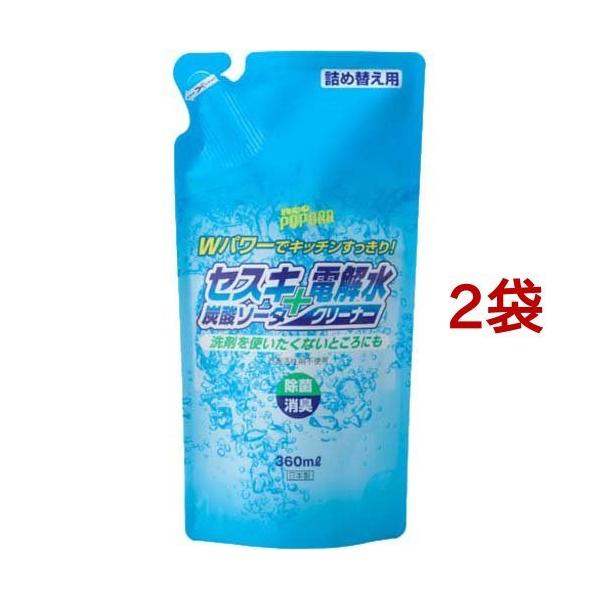 lI|| ZXLY_\[_+d𐅃N[i[ lߑւ ( 360ml*2RZbg )/ t[c܃lI||