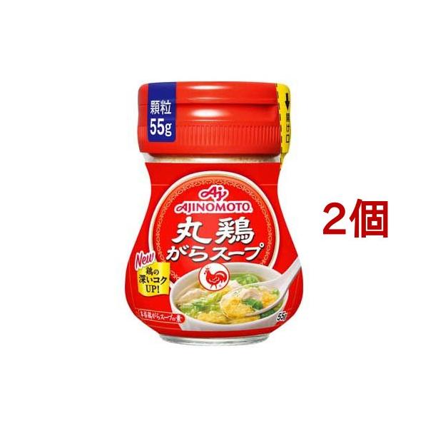 丸鶏がらスープ 鶏ガラ 瓶 ( 55g*2個セット ) : 爽快ドラッグ - 通販