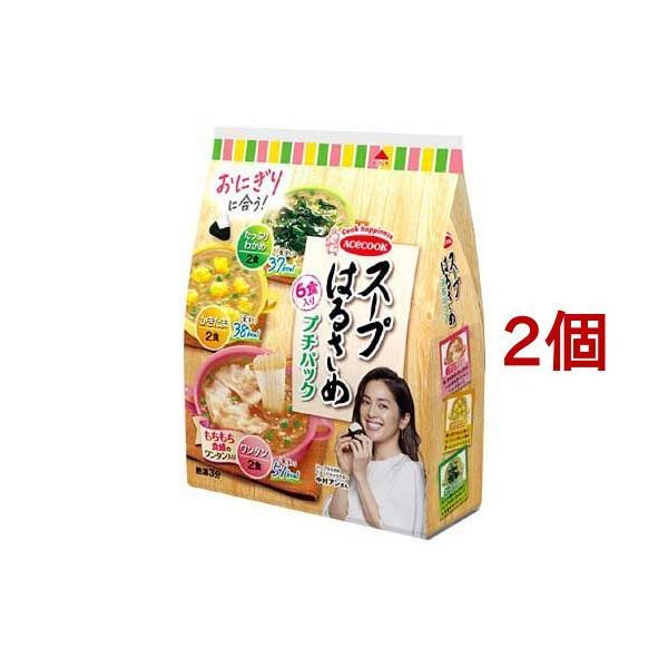スープはるさめ プチパック ( 6食入*2コセット )/ : 爽快ドラッグ