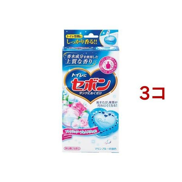 トイレ タンク 洗浄 剤 トイレ用消臭剤 芳香剤の人気商品 通販 価格比較 価格 Com