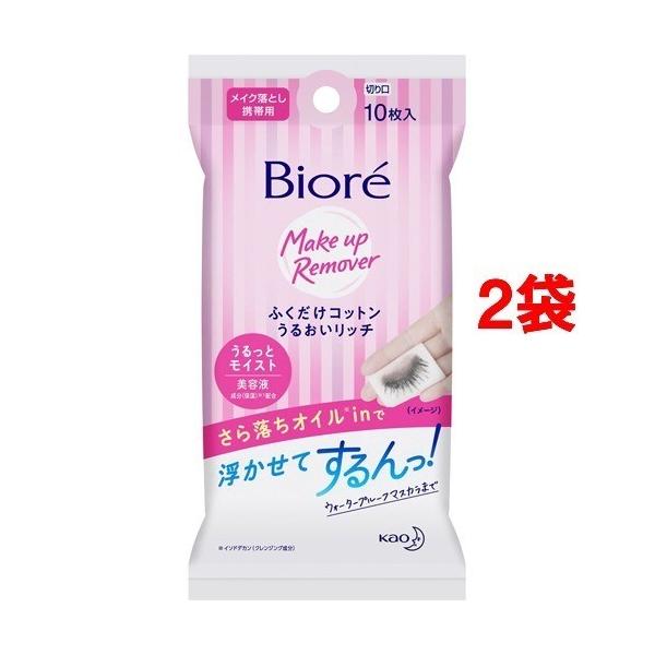 rIӂRbg邨b` gїp ( 10*2RZbg )/ rItFCXPA