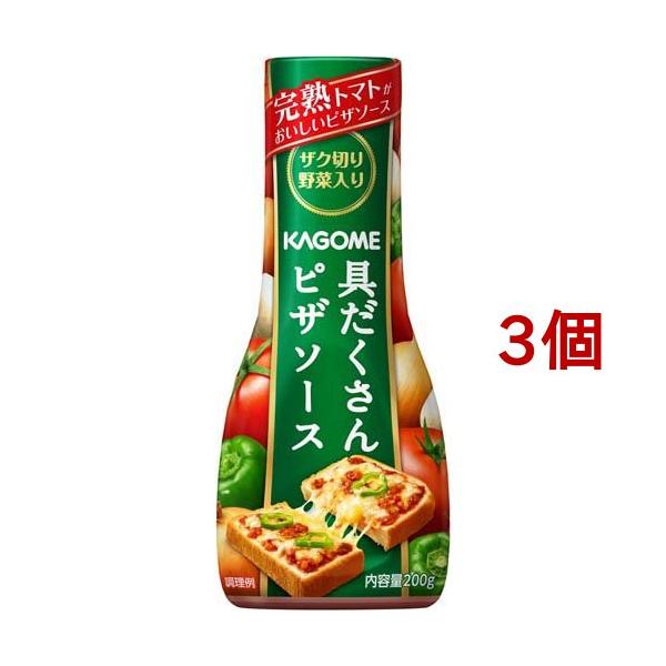 カゴメ 具だくさんピザソース ( 200g )/ カゴメトマト調味料