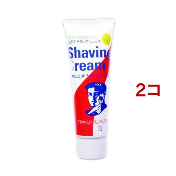 Ό uhVF[rON[ ( 80g*2RZbg )