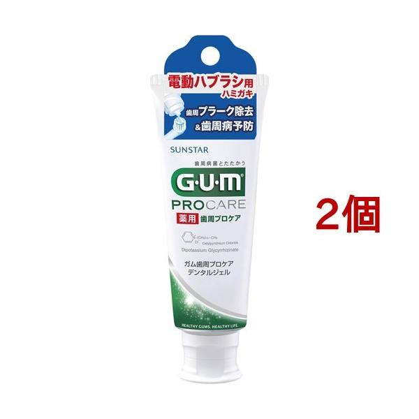 pK(GEUEM) dnuVpf^WF ( 65g*2RZbg )/ K(GEUEM) (   n~KL ݂͂ a )