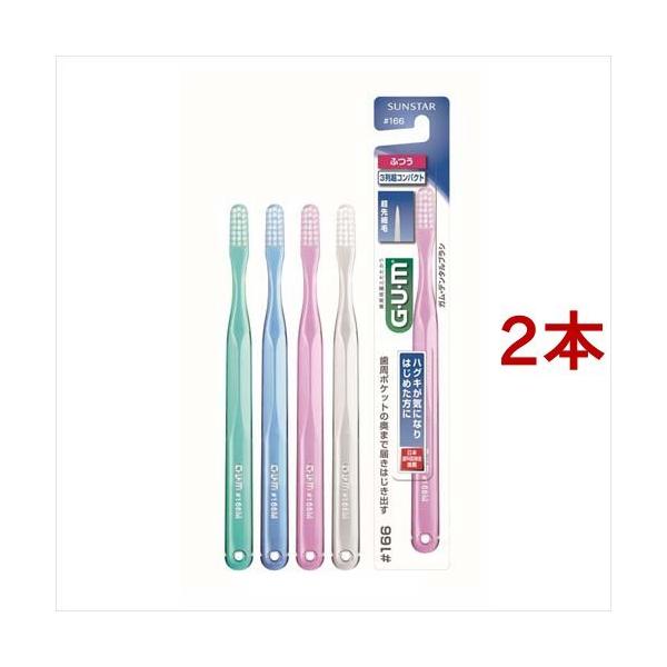 K(GEUEM) f^uV #166M 3 RpNgwbh ( 1{*2RZbg )/ K(GEUEM)