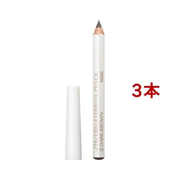 資生堂 眉墨鉛筆 2 ダークブラウン 資生堂 眉墨鉛筆 2 ダークブラウン ( 4g*3コセット )/ : 爽快