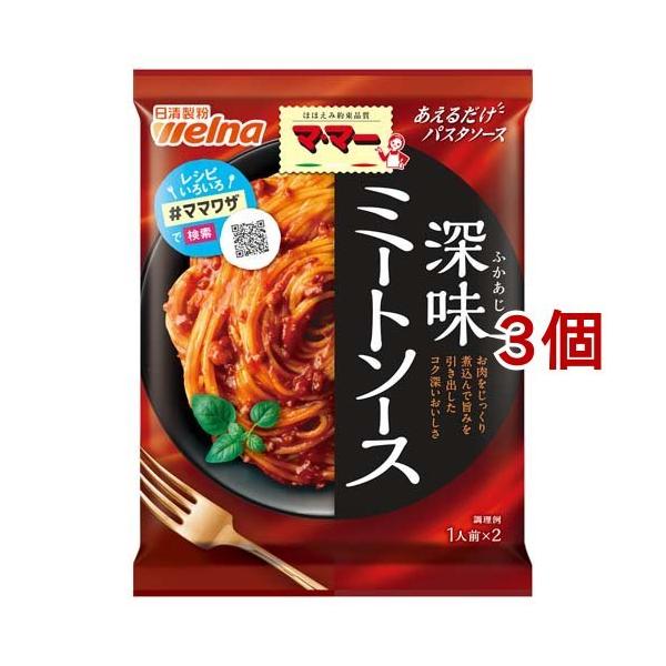 }E}[ 邾pX^\[X ~[g\[X ( 140g*3RZbg )/ }E}[