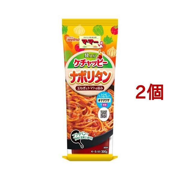 ケチャッPさん専用 soukai_35474