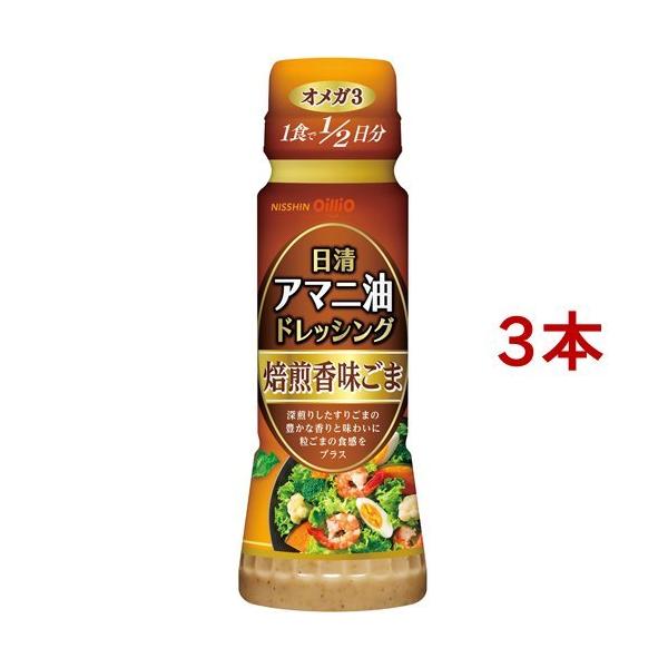  A}jhbVO  ( 160ml*3RZbg )