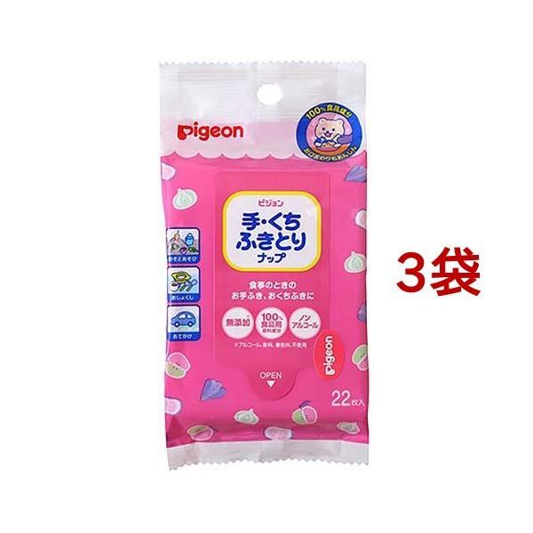 sW EӂƂibv łp ( 22*3RZbg ) (  ӂ 肭 sW Ԃ xr[ )