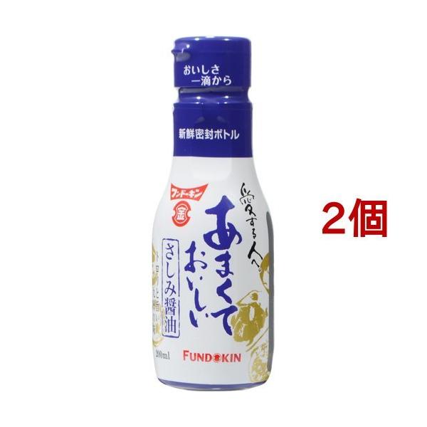 th[L ܂Ăݏݖ ( 200ml*2RZbg )/ th[L ( BݖÌ hg ϕ B {g z nh )