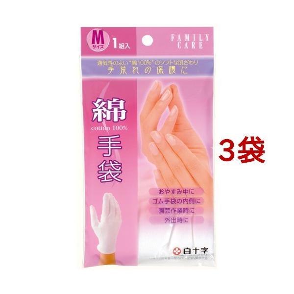 t@~[PA Ȏ M ( 1g*3RZbg )/ t@~[PA(FC) ( Ȏ )