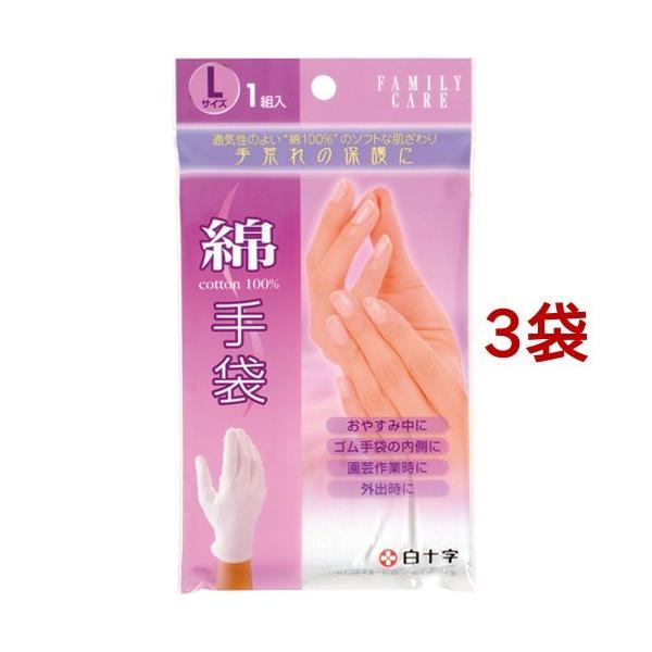 t@~[PA Ȏ L ( 1g*3RZbg )/ t@~[PA(FC) ( Ȏ )