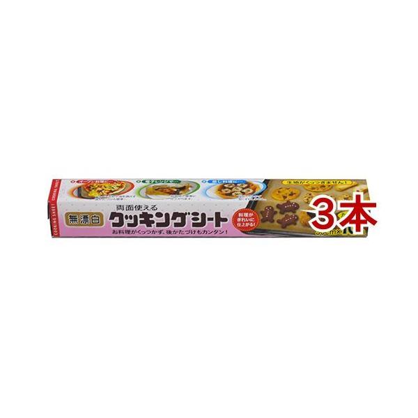 ʎg閳YNbLOV[g 30cm*10m ( 1*3RZbg )