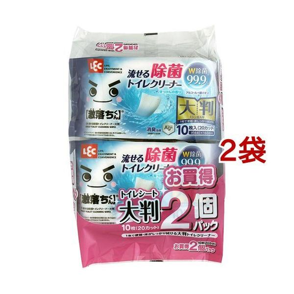  鏜ۃgCN[i[ 99.9 唻TCY ( 10*2RpbN*2RZbg )/ 