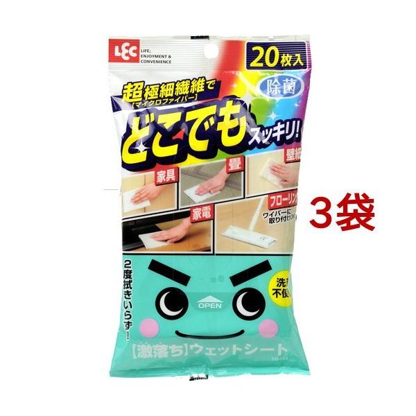 ǂłEFbgV[g ( 20*3RZbg )/  ( |pi |pi t[OCp[ zR )