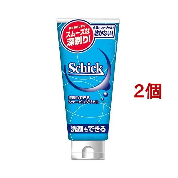 値下げしまーす☆フェイスジェル6個セット フェニックスアイ アイラッシュサポートジェル ザ ブラック 6本セット