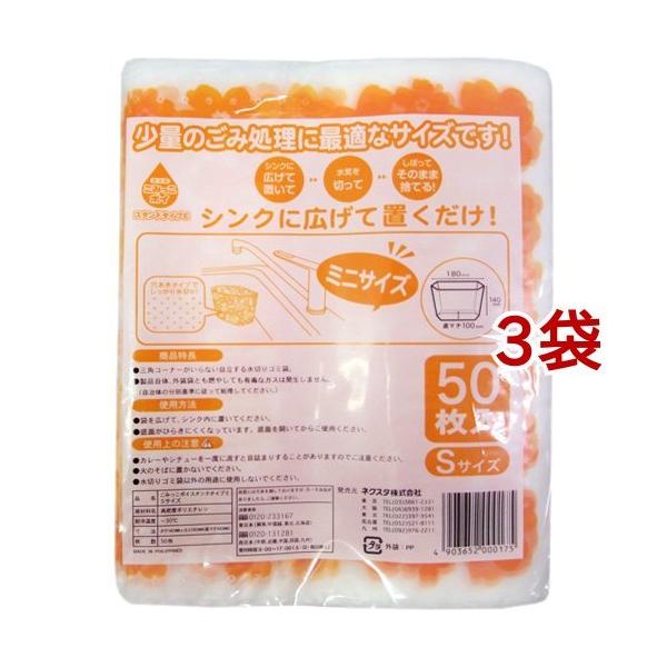 ݂|C X^h^CvEIW STCY ( 50*3RZbg )/ ݂|C