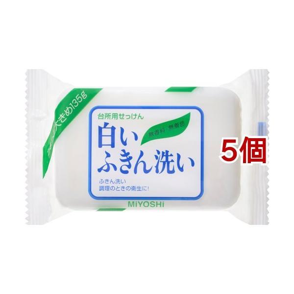 ~VΌ ӂ ( 135g*5RZbg )