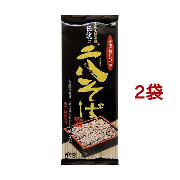 `̓񔪂 ( 250g*2RZbg )