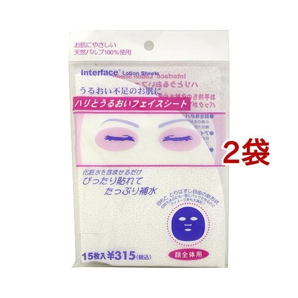 C^[tFCX[VV[g ( 15*2RZbg )/ J^jY ( pbN )