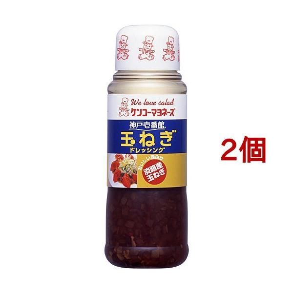 マヨネーズ・ドレッシング入門 Amazon.co.jp: マヨネーズ・ドレッシング入門 (食品知識ミニ