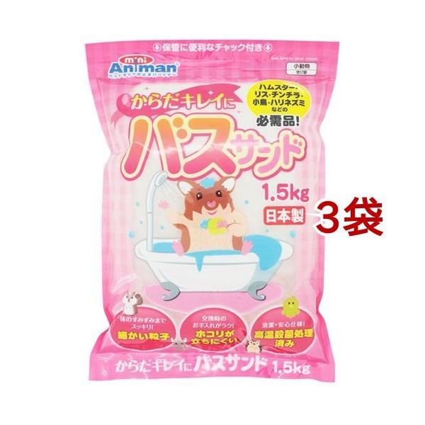 炾LCɃoXTh ( 1.5kg*3RZbg )/ hM[}(Doggy Man)