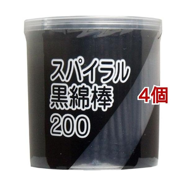 XpCȖ_ ( 200{*4RZbg )